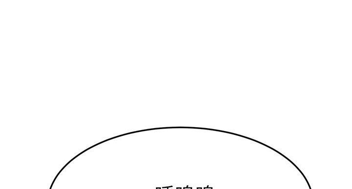 第66话52