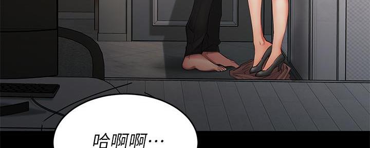 第3话15