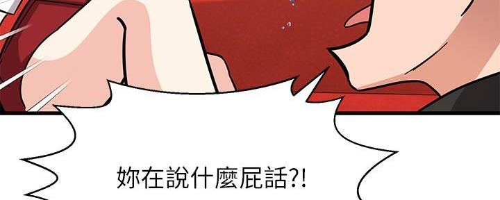 第25话77