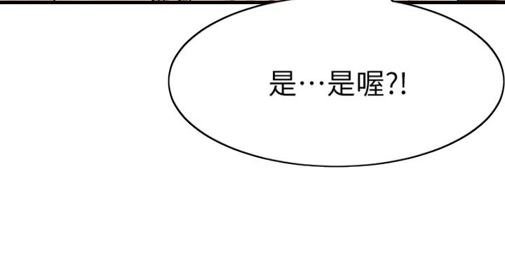 第64话10