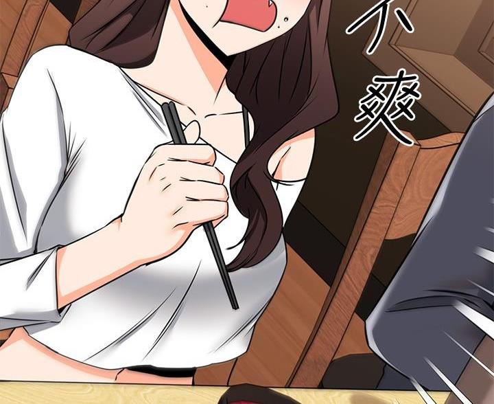 第111话38