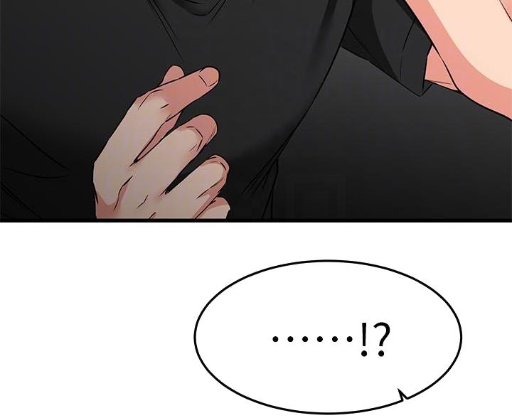 第117话66