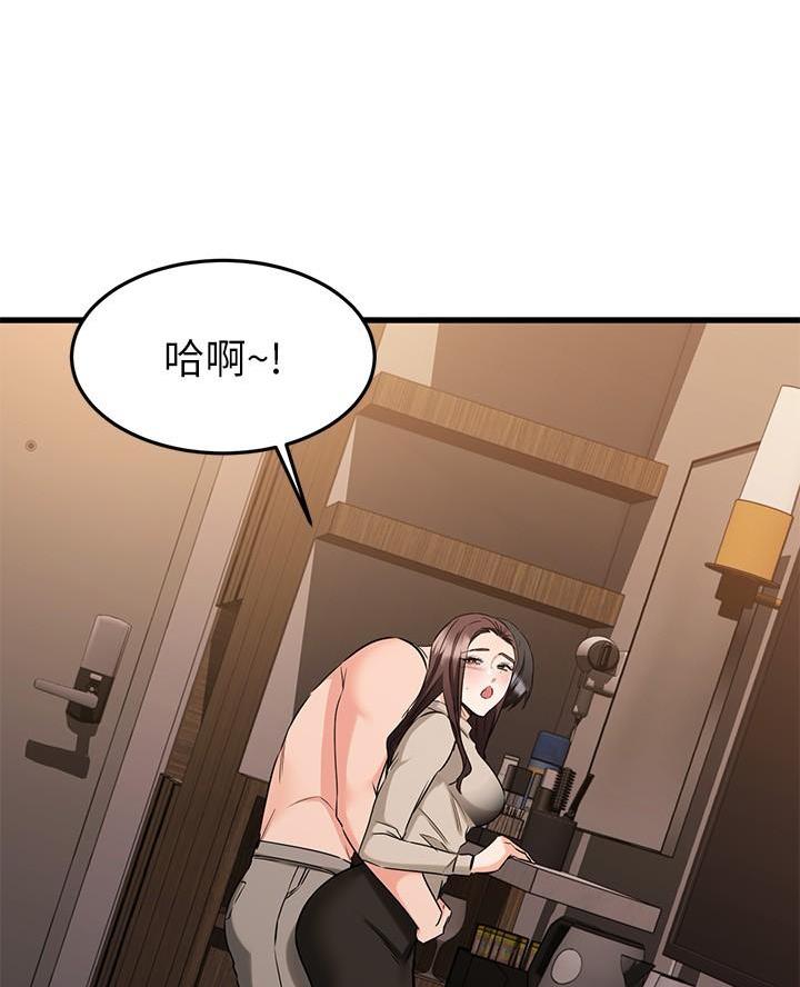 第98话30