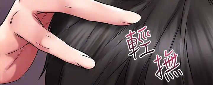 第56话8