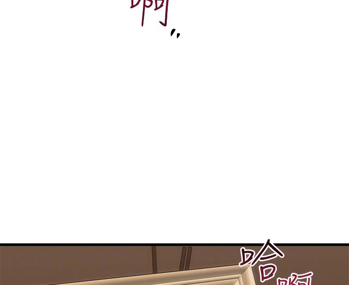 第114话7