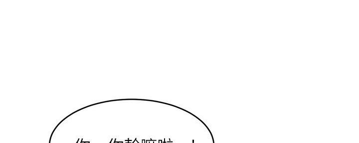 第22话192