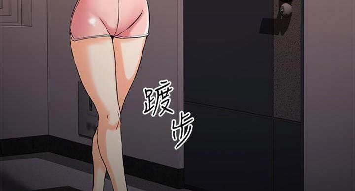 第64话110