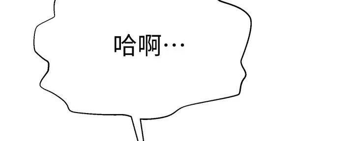 第51话171