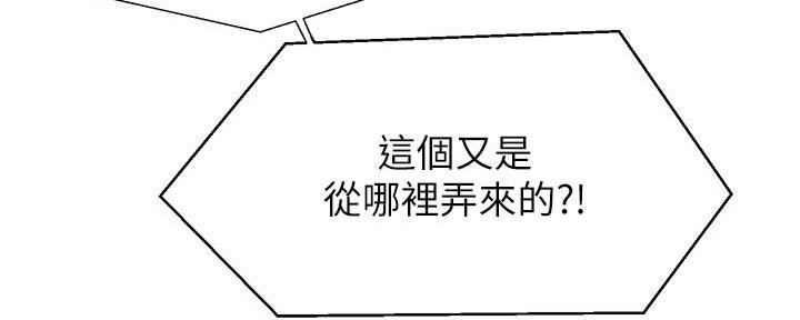 第46话26