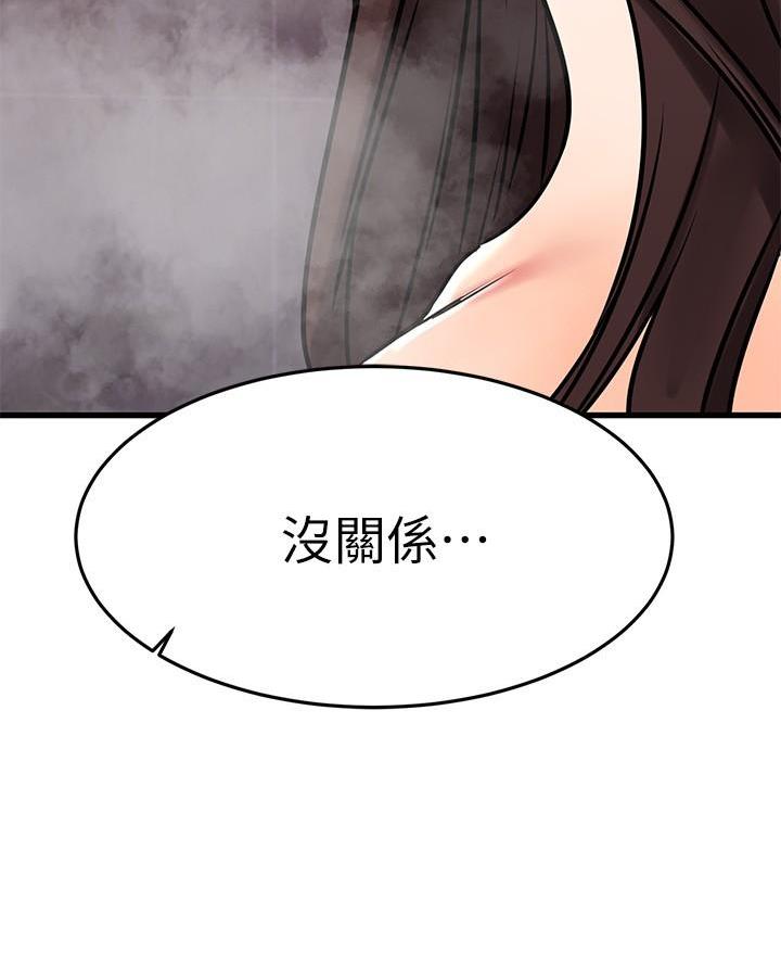 第100话28