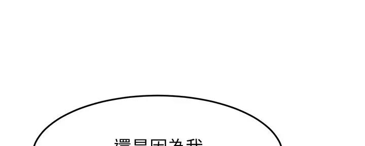 第34话93