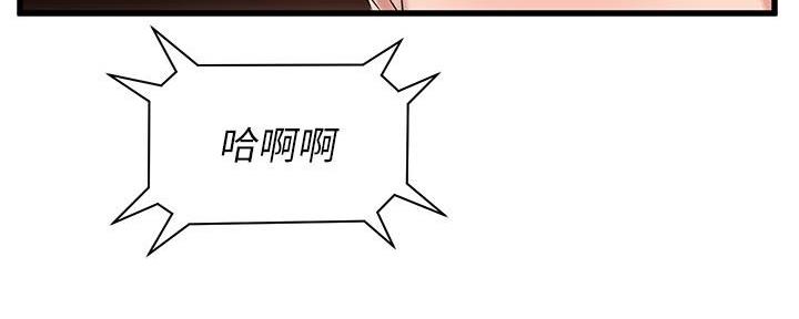 第3话50