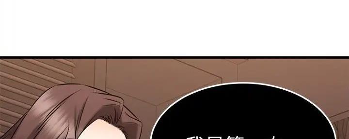 第57话42