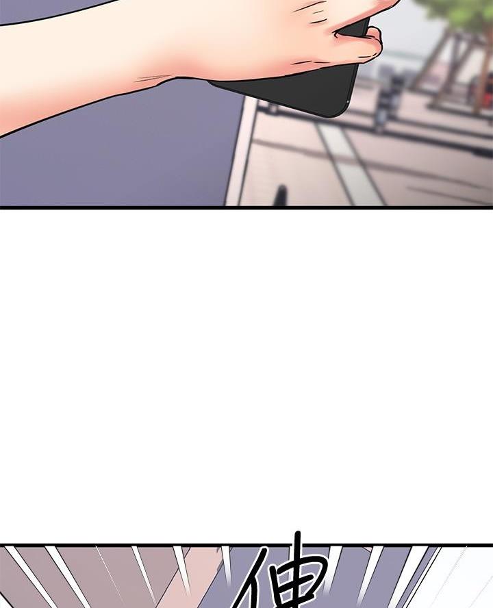 第104话40