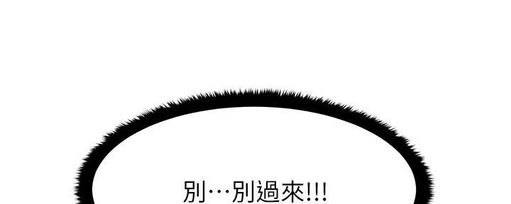 第10话103