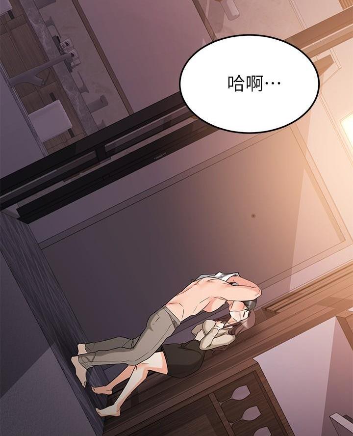第98话24
