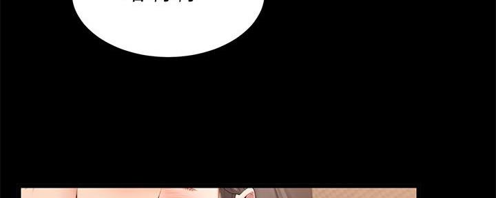 第3话16