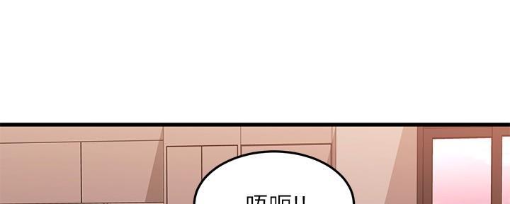 第46话12