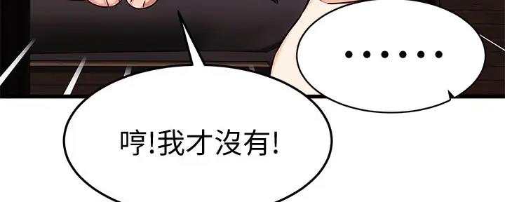 第34话96