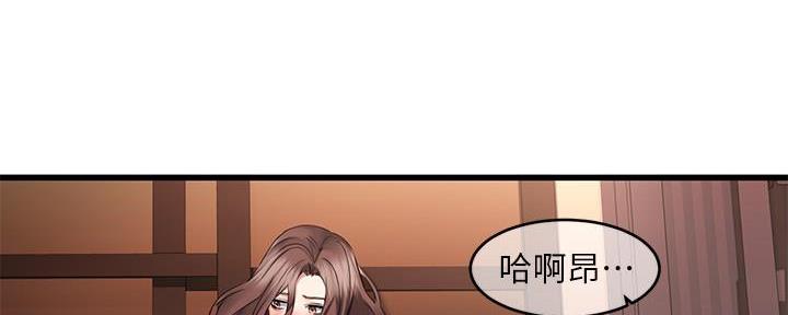 第17话81