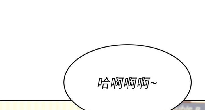 第64话55