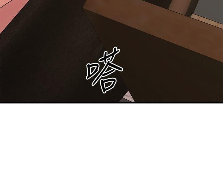 第120话71