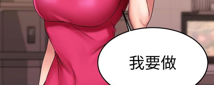 第47话185
