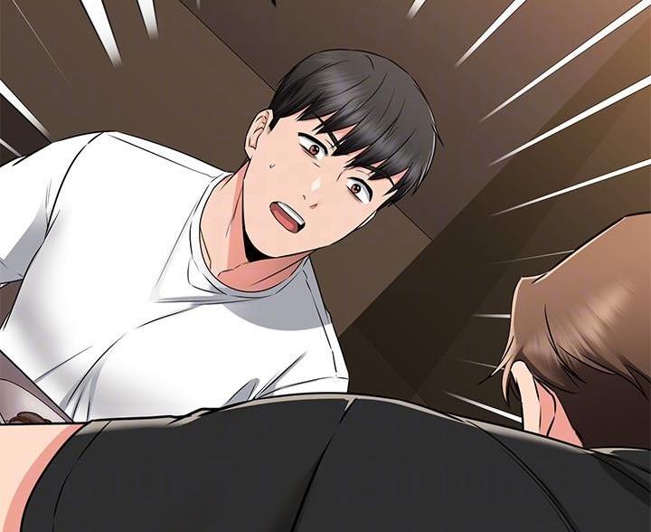 第117话76