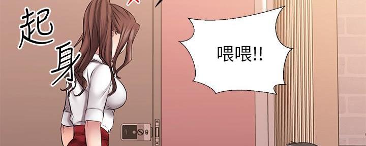 第25话90