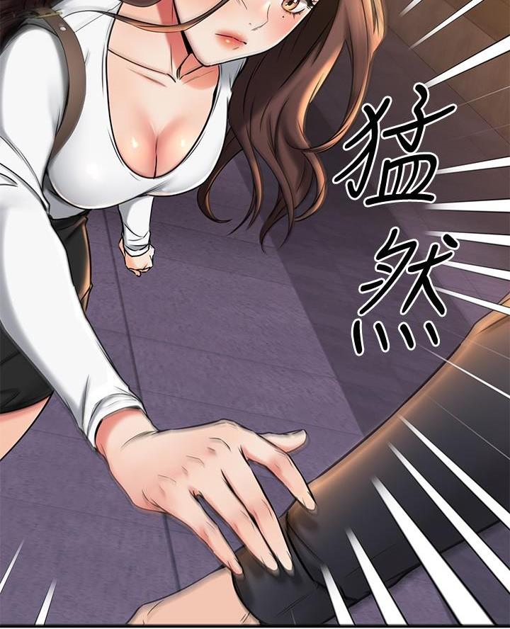 第81话63
