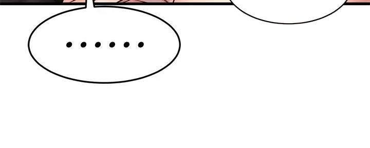 第34话84
