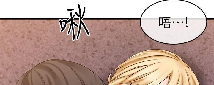 第27话129