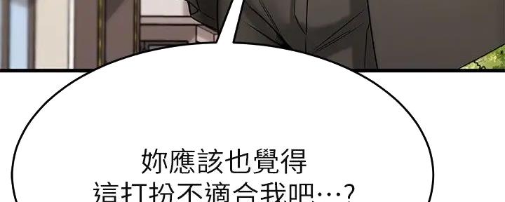 第42话28