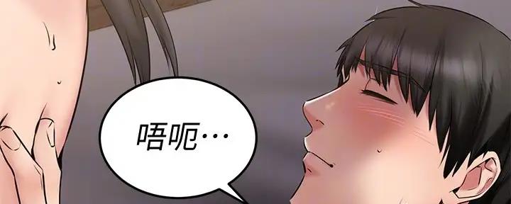 第34话51