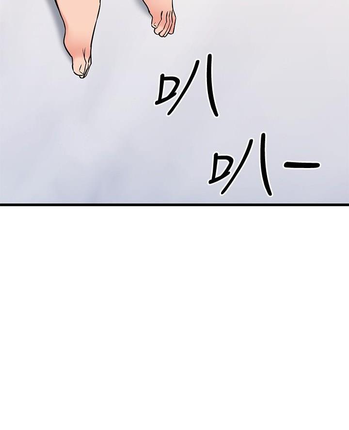 第103话39