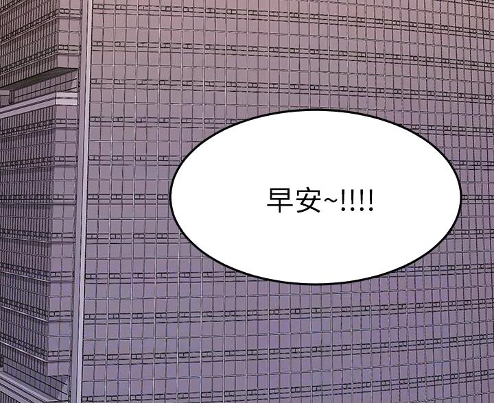 第115话2