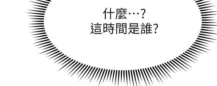 第60话131