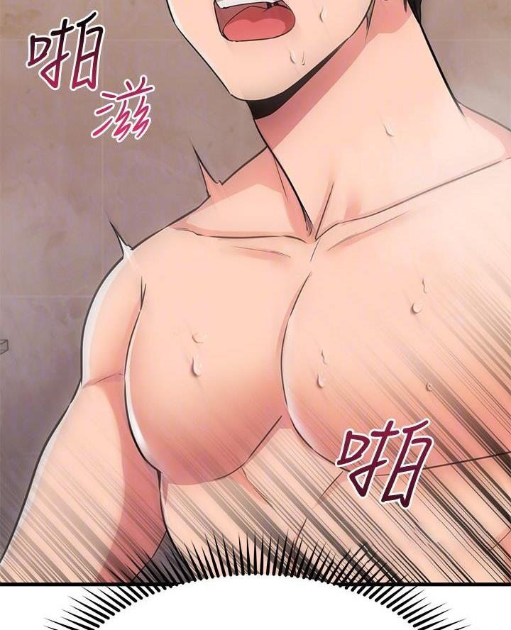 第100话7