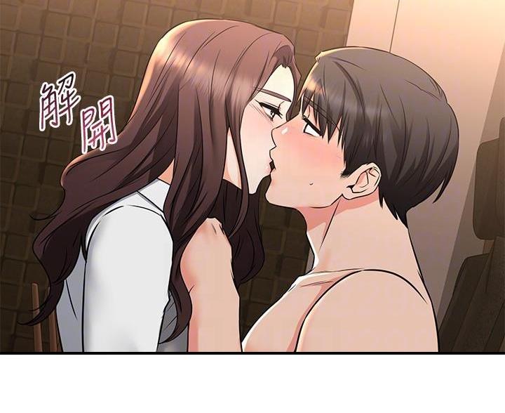 第120话42