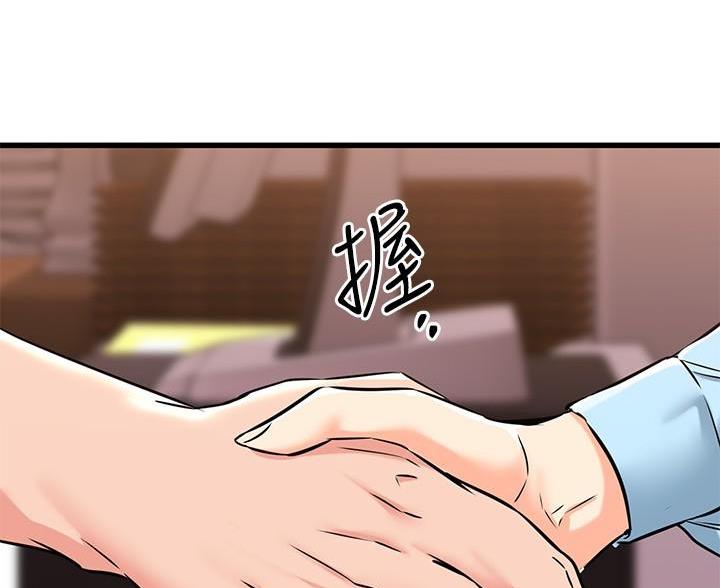 第116话26