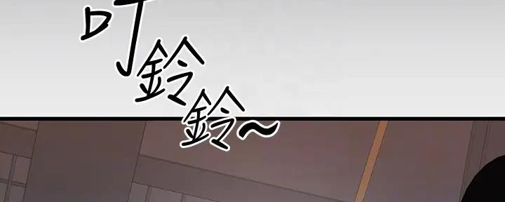 第34话24