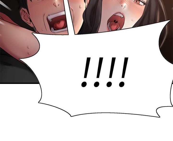 第73话96