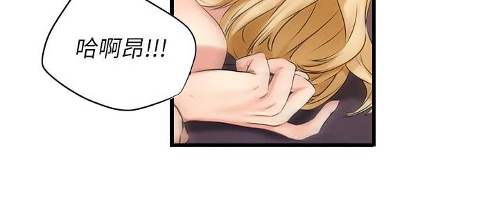 第17话98