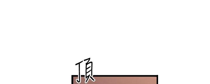 第17话96