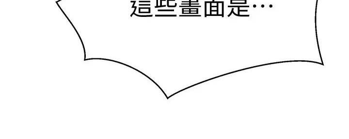 第57话8