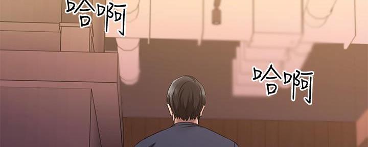 第9话75