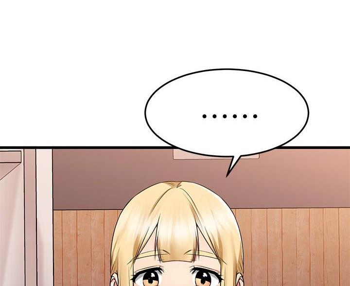 第115话84