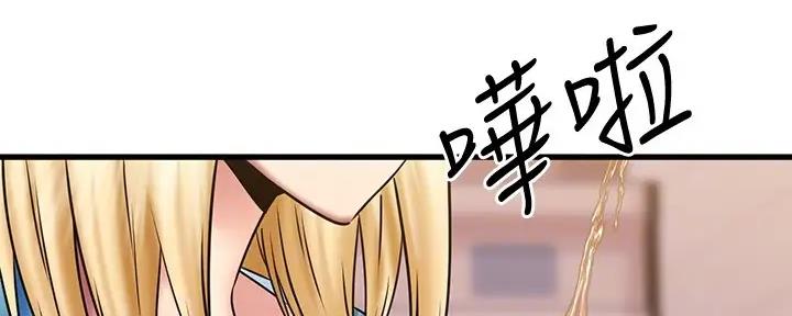 第38话36