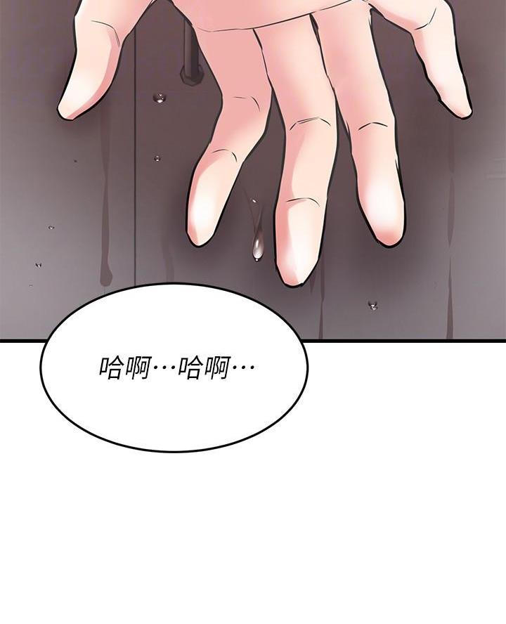 第100话1