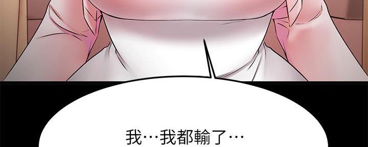 第9话122